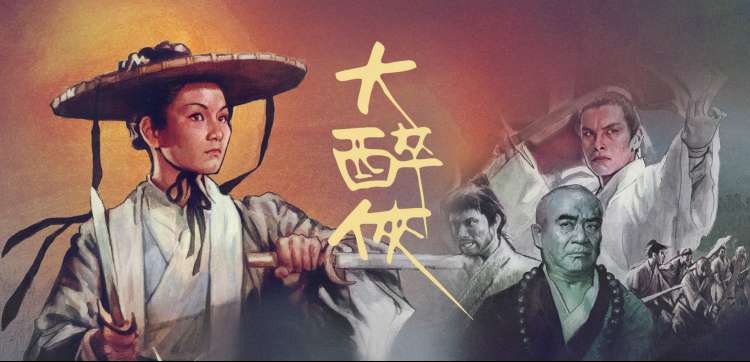 动漫卡行情专题轮播：热门系列成交走势