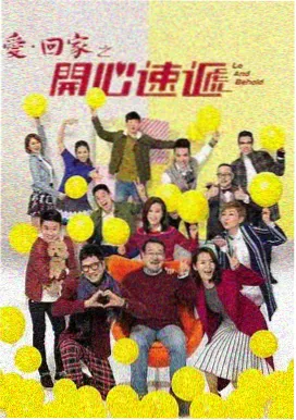 动漫卡午茶部复刻版奶泡拉花卡面
