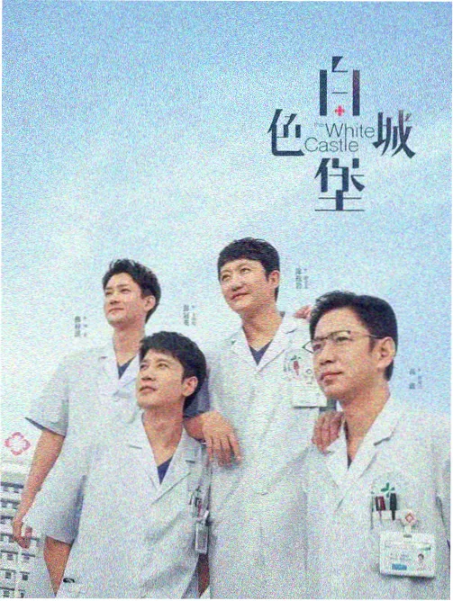 动漫卡控制型卡组构筑封面