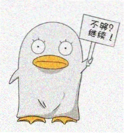 卡友南屿头像