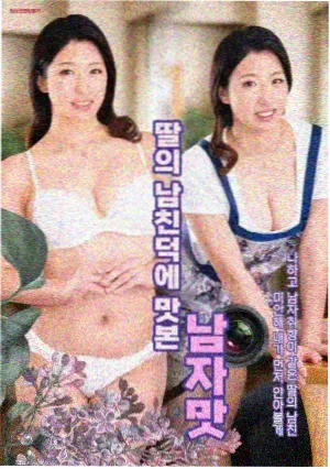 动漫卡详情窗口卡面预览